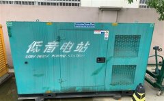 佛子山镇通州四建大波纹箱定制案例